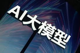 千问开放平台上线4天,200家伙伴挤破门槛:AI智能体要接管你的生活了 封面图