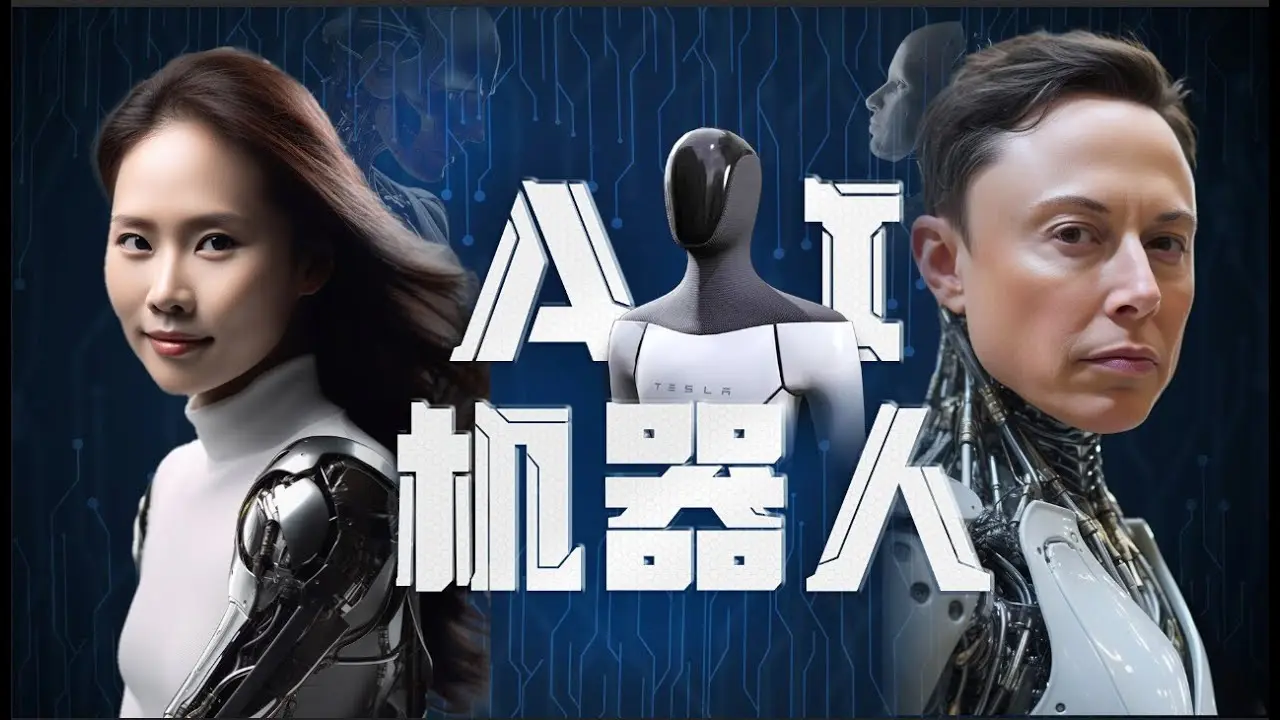 华为要放大招了?AI眼镜上半年就来,不只听歌,还能干这事 封面图